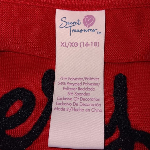 SECRET TREASURES  VERY MERRY CHRISTMAS FESTIVE PAJAMA TOP - Picture 5 of 7